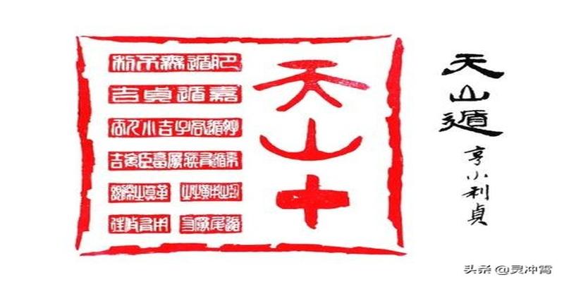梅花易数如何算数字(比独孤九剑还玄乎)