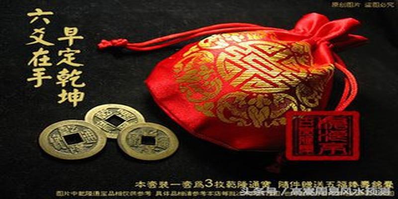 梅花易数飞宫寻六亲(如何学习六爻预测术)