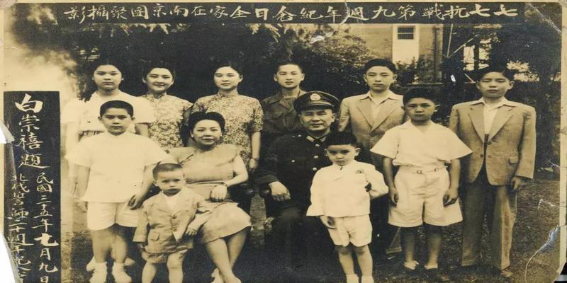 梦见别人给我烧香算卦(中国最后的贵族)