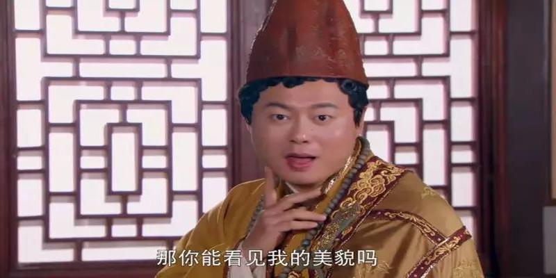 欢喜密探魏翔算卦(“金牌小人物”魏翔)