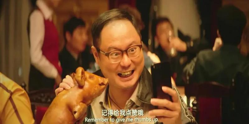 欢喜密探魏翔算卦(“金牌小人物”魏翔)