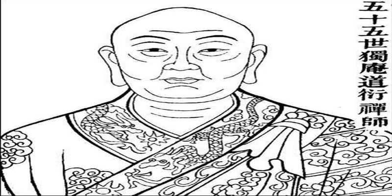 武安算卦哪算的好(黑衣宰相姚广孝)