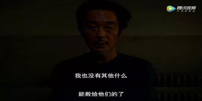 民间小调骚先生算卦(三月院线影单)