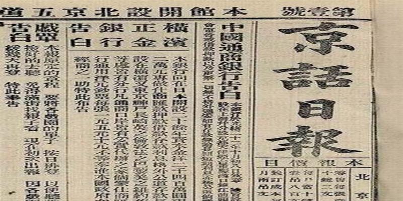 汝州哪里有算卦的(一百年前哪些人喜欢过年)