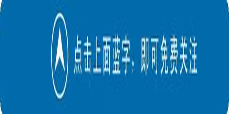 沧州算卦准的师傅(沧州城区再添一处文化交流阵地)