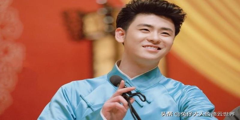 河南坠子韩信算卦全集(郭德纲带着张云雷)