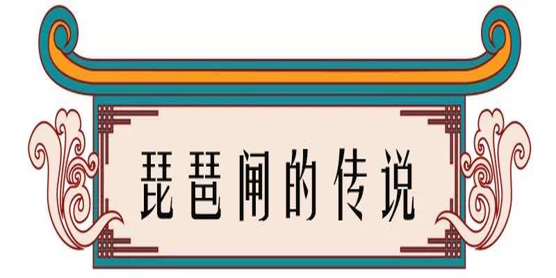 淄川罗村算卦准的(高邮乡镇地名由来)