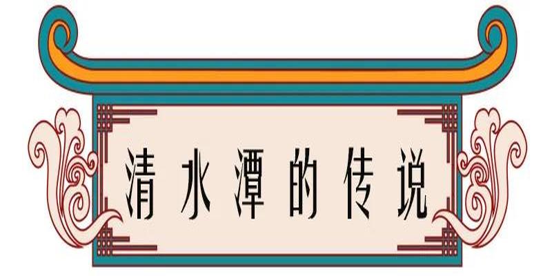 淄川罗村算卦准的(高邮乡镇地名由来)