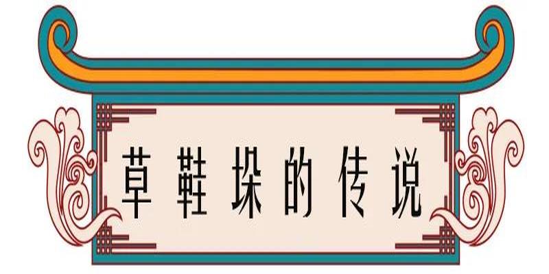 淄川罗村算卦准的(高邮乡镇地名由来)