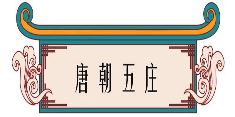 淄川罗村算卦准的(高邮乡镇地名由来)