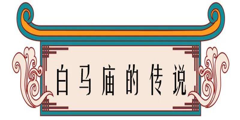 淄川罗村算卦准的(高邮乡镇地名由来)