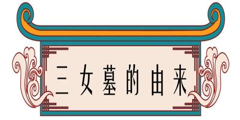 淄川罗村算卦准的(高邮乡镇地名由来)