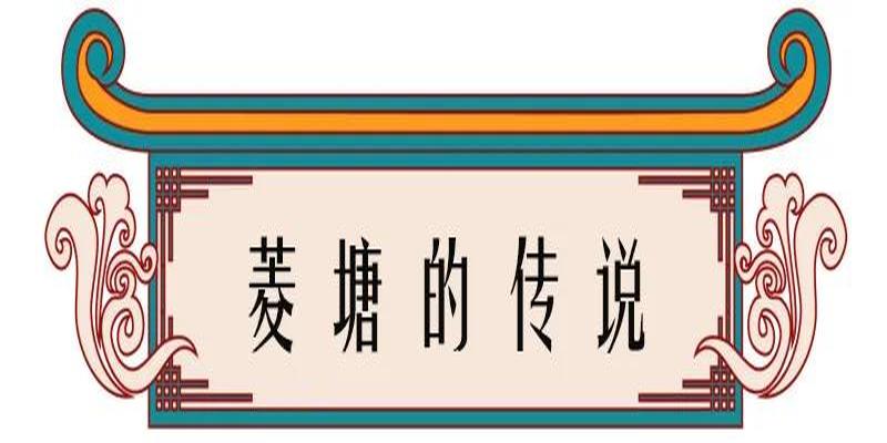 淄川罗村算卦准的(高邮乡镇地名由来)