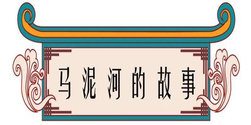 淄川罗村算卦准的(高邮乡镇地名由来)