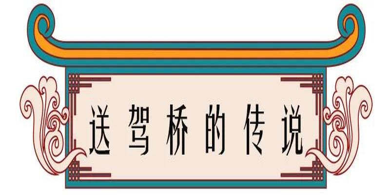 淄川罗村算卦准的(高邮乡镇地名由来)