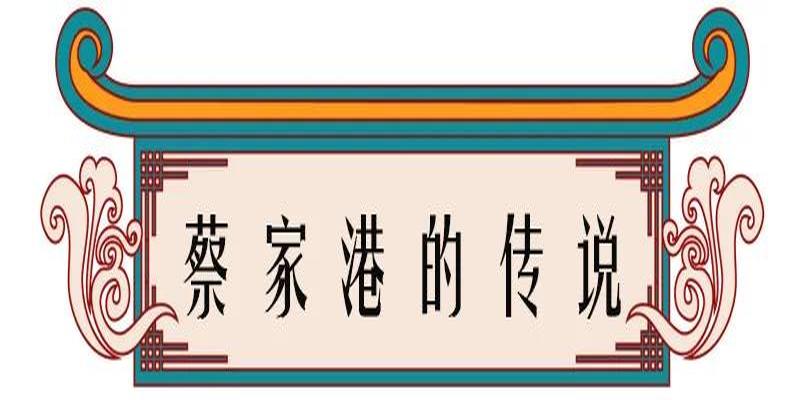 淄川罗村算卦准的(高邮乡镇地名由来)