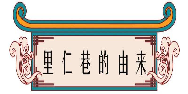 淄川罗村算卦准的(高邮乡镇地名由来)