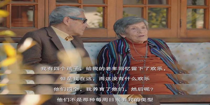 梦见算卦的给老公算卦寿命不长(90后最担心的事)