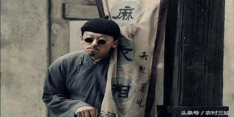 火烧屯算卦的(算命先生夜遇黄大仙讨酒)