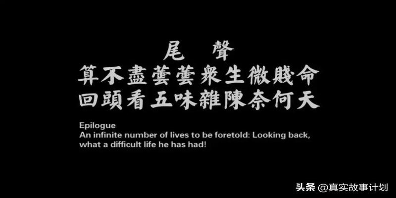 燕郊算卦准的(中国人迷信起来有多野)