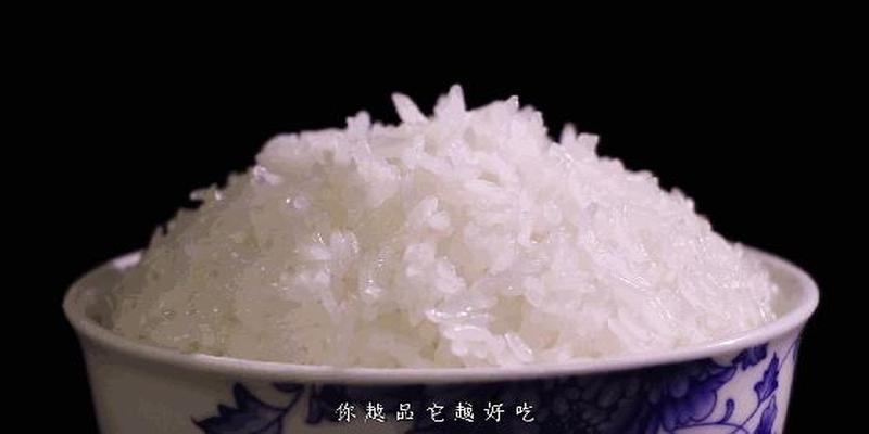 牡丹江大白梨算卦准吗(黑龙江美食地图)