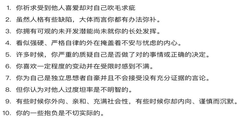 狗狗丢了算卦方法找回(算命和星座到底准不准)