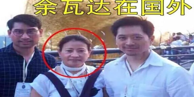 王妃 她又给人算卦了(泰国二王妃成宫斗赢家)