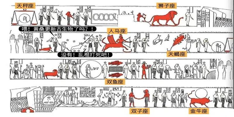 王妃又给人算卦刁(欧洲史上最成功的一次洗脑营销)
