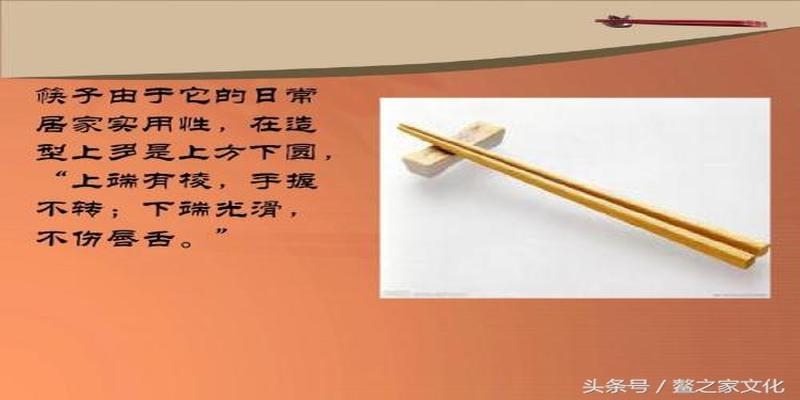 用筷子算卦会动是啥原因(筷子蕴含的文化符号)