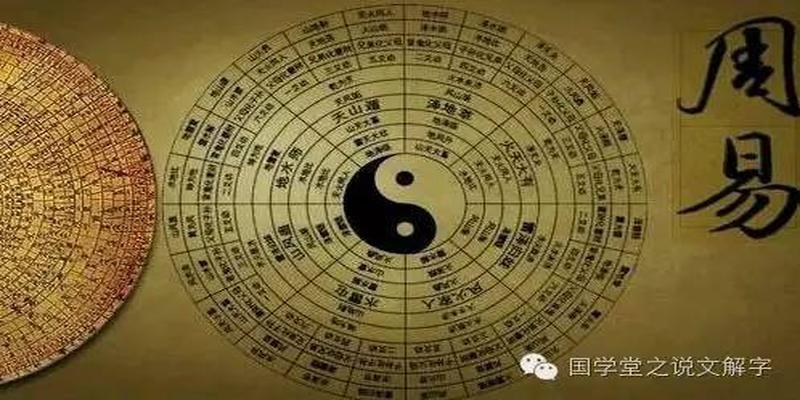 用算盘算卦是咋回事(神乎其神的算命)