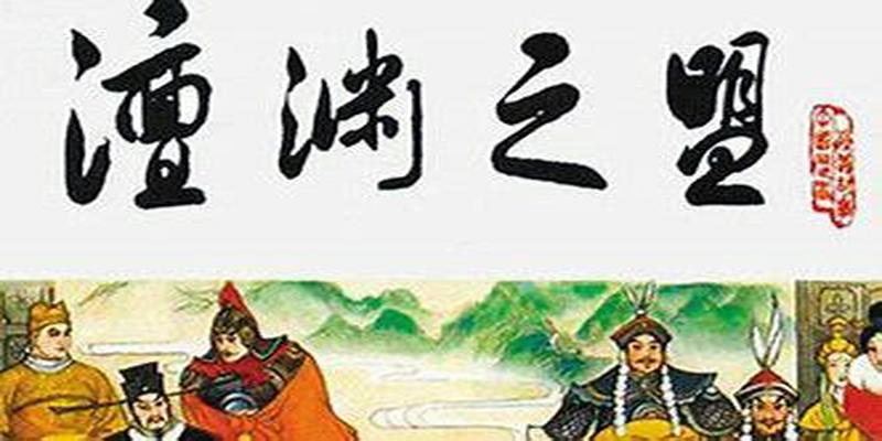 申青河梅花易数(小兵的一次射杀)