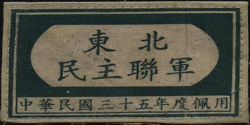 盐山附近算卦(他在战场上靠“第六感”活下来)