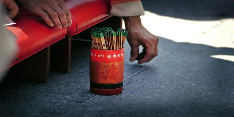 看相算卦真假(如何用自己的籍贯)