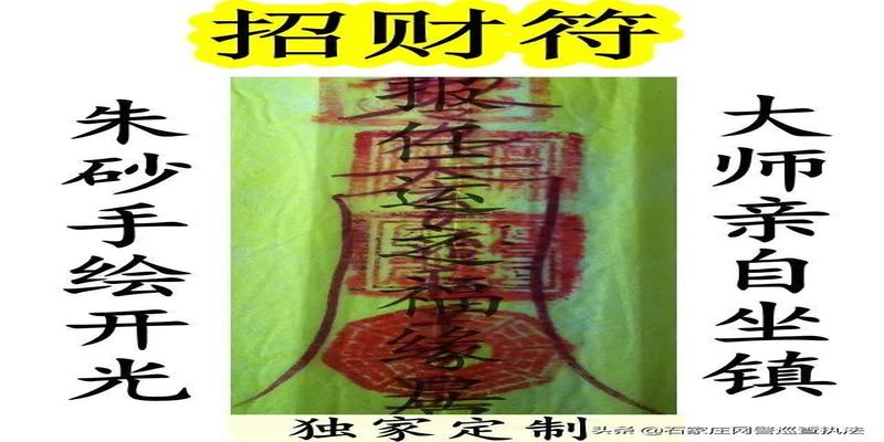 真人算命算算卦(是什么让年轻人也被迷信诈骗了)