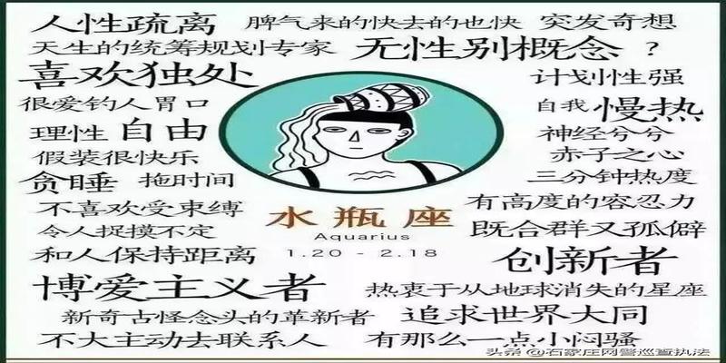 真人算命算算卦(是什么让年轻人也被迷信诈骗了)