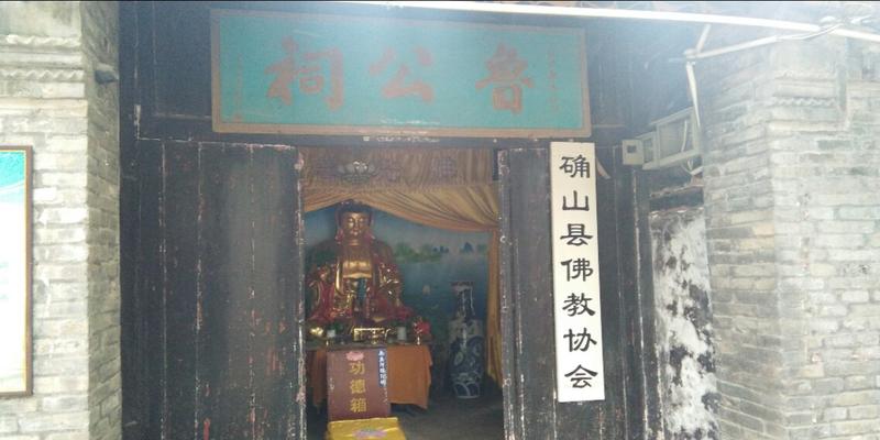 确山算卦最厉害的(春天的北泉寺)