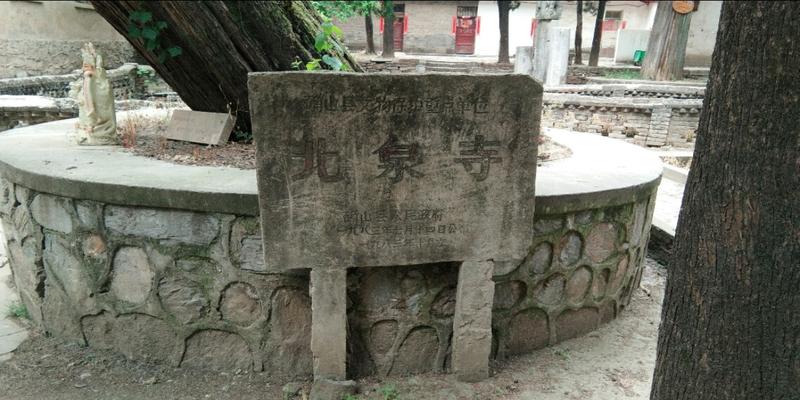 确山算卦最厉害的(春天的北泉寺)