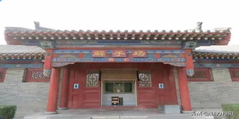 磁县朱庄算卦(菏泽市开发区史话之十八)