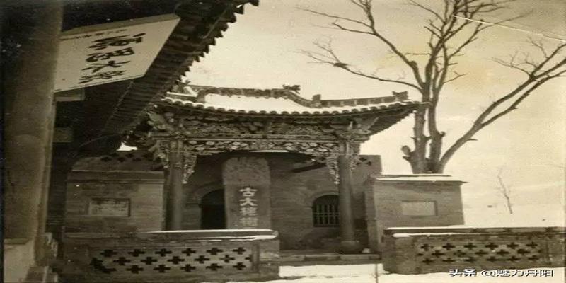 磁县朱庄算卦(菏泽市开发区史话之十八)