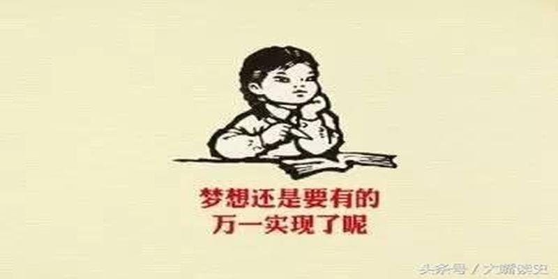 禹州火龙镇后陈庄村算卦的(舜的后代另起炉灶)