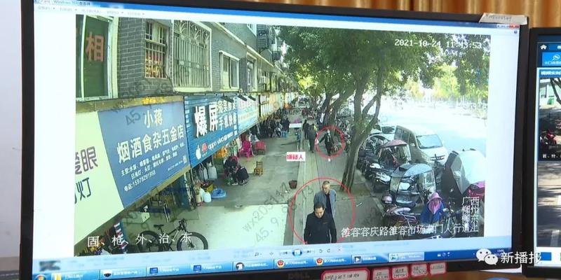 算卦一天能去两个地方算吗(七旬老人假扮尼姑行骗)