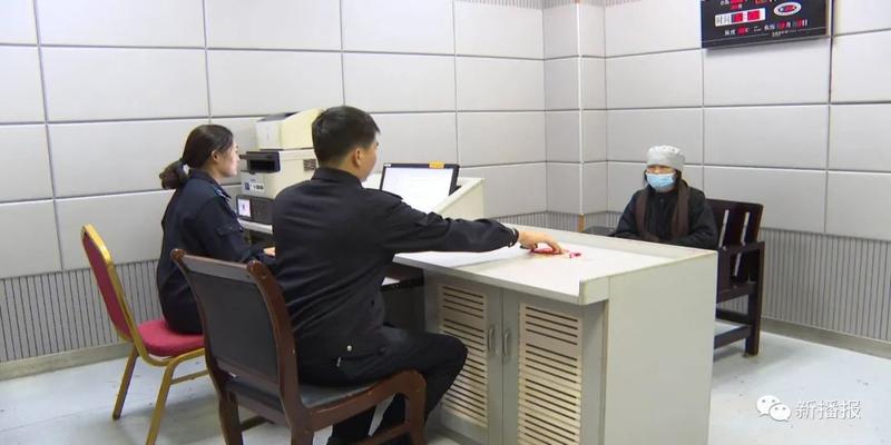 算卦一天能去两个地方算吗(七旬老人假扮尼姑行骗)