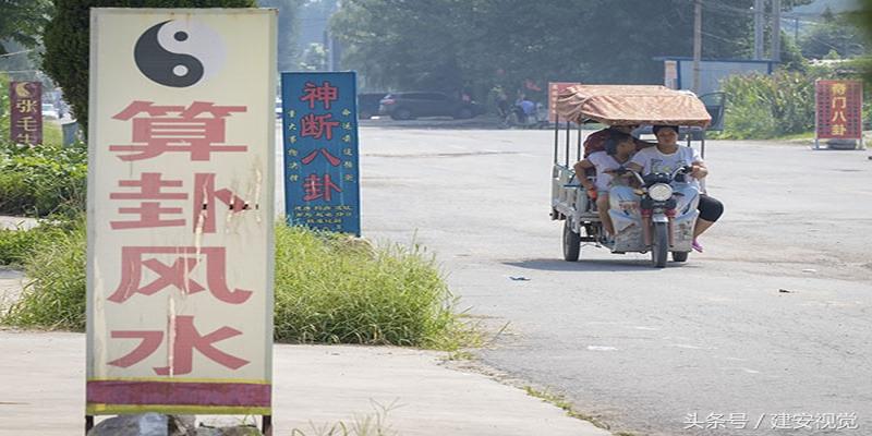 算卦一定要收钱吗(算卦不准不收费)