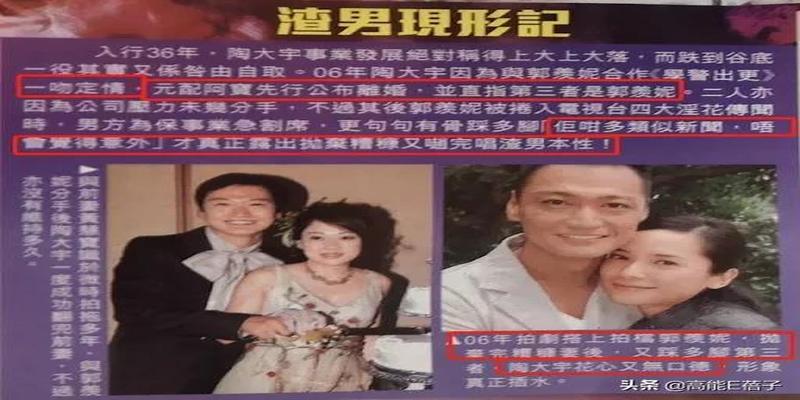 算卦三合是什么意思(港圈最辣的“串椒三姐妹”又合体搞事情了)