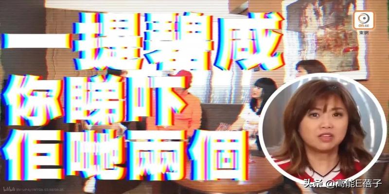 算卦三合是什么意思(港圈最辣的“串椒三姐妹”又合体搞事情了)