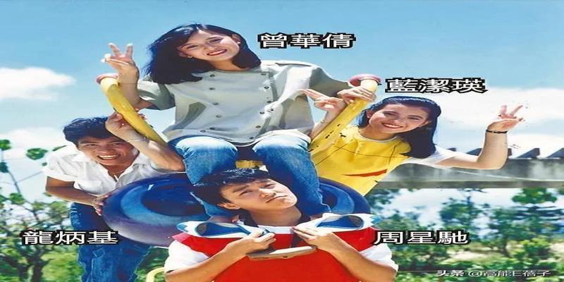 算卦三合是什么意思(港圈最辣的“串椒三姐妹”又合体搞事情了)