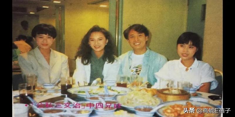 算卦三合是什么意思(港圈最辣的“串椒三姐妹”又合体搞事情了)
