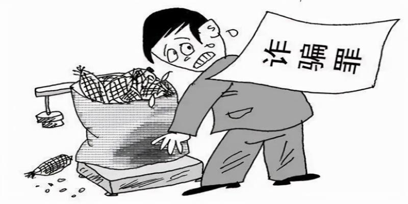 算卦不好的事情真的可以破吗(辽宁一男子花2万算命破灾)