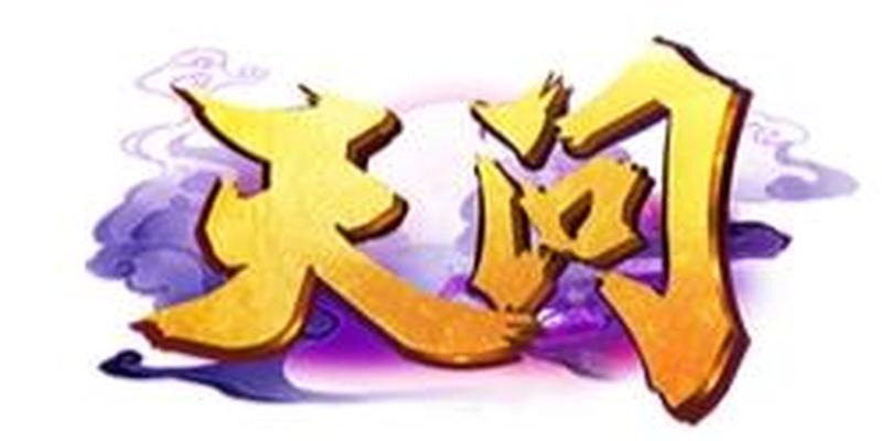 算卦不显卦象怎么回事(千古第一奇文)