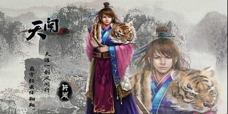 算卦不显卦象怎么回事(千古第一奇文)